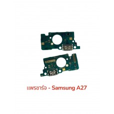 แพรตูดชาร์จ - Samsung A27 // งานแท้