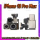 กล้องหลัง - iPhone 13 Pro Max