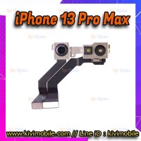 สายแพรชุดกล้องหน้า - iPhone 13 Pro Max