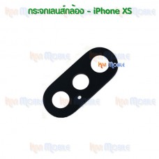 กระจกเลนส์กล้องหลัง - iPhone XS (สีดำ)