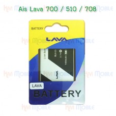 แบตเตอรี่ Ais - Lava 700 / 708 