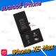 แบตเตอรี่ - iPhone XS Max / งานแท้