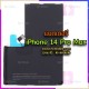 แบตเตอรี่ - iPhone 14 Pro Max / งานแท้ (ไม่แจ้งเตือน)