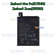 แบตเตอรี่ Asus - Zenfone 4 Max Pro(ZC554KL) / Zenfone3 Zoom(ZE553KL) / C11P1612