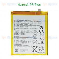 แบตเตอรี่ Huawei - P9Plus / (HB376883ECW)