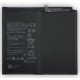 แบตเตอรี่ Huawei - MatePad 10.4