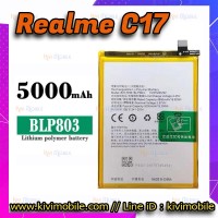 แบตเตอรี่ Oppo - Realme C17 (BLP803)