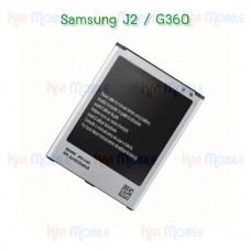 แบตเตอรี่ Samsung - J200 / G360