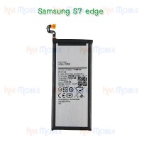 แบตเตอรี่ Samsung - S7 edge