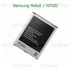 แบตเตอรี่ Samsung - Note2 / N7100