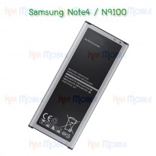 แบตเตอรี่ Samsung - Note4 / N9100