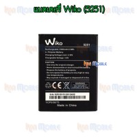 แบตเตอรี่ Wiko - Robby(5251) / Jerry2(2610) / Jerry3 / Lenny4 / Lenny4+ / Rainbow Jam 4G / Kenny / Tommy3 / Sunny4Plus 