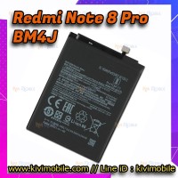 แบตเตอรี่ Xiaomi - Redmi Note 8 Pro / BM4J