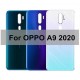 ฝาหลัง - Oppo A9(2020)