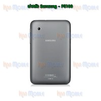 ฝาหลัง Samsung - P3100