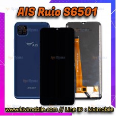 หน้าจอ LCD พร้อมทัชสกรีน - Ais Ruio S6501