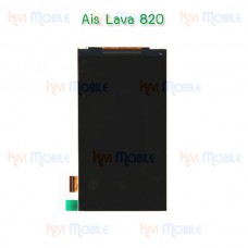 หน้าจอ LCD - Ais Lava iris 820 (จอเปล่า)