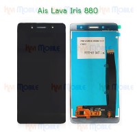 หน้าจอ LCD พร้อมทัชสกรีน - Ais Lava Iris 880