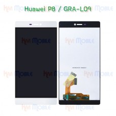 หน้าจอ LCD พร้อมทัชสกรีน - Huawei P8 / GRA-L09