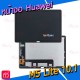 หน้าจอ LCD พร้อมทัชสกรีน - Huawei MediaPad M5 lite (10.1")