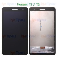 หน้าจอ LCD พร้อมทัชสกรีน - Huawei T1 / T2 / 7.0"