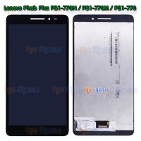 หน้าจอ LCD พร้อมทัชสกรีน - Lenovo Phab Plus PB1-770N / PB1-770M / PB1-770