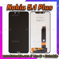 หน้าจอ LCD พร้อมทัชสกรีน - Nokia 5.1 Plus