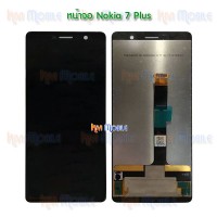 หน้าจอ LCD พร้อมทัชสกรีน - Nokia 7Plus