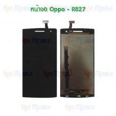 หน้าจอ LCD พร้อมทัชสกรีน - Oppo R827 / Find5 mini