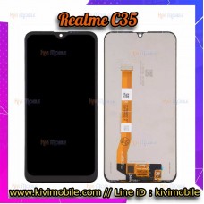 หน้าจอ LCD พร้อมทัชสกรีน - Oppo Realme C35