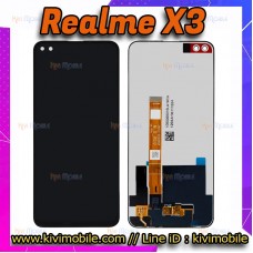 หน้าจอ LCD พร้อมทัชสกรีน - Oppo Realme X3 / X50 / X3 Super Zoom