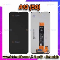 หน้าจอ LCD พร้อมทัชสกรีน - Samsung A13(5G) / A04s 