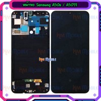 หน้าจอ LCD พร้อมทัชสกรีน - Samsung A50s / A507F (งานแท้ + เฟรมหน้า)