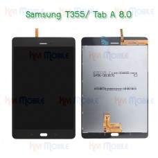 หน้าจอ LCD พร้อมทัชสกรีน - Samsung T355 / Tab A 8.0
