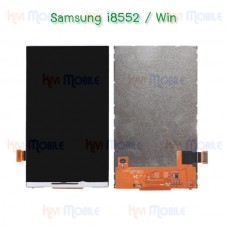 หน้าจอ LCD - Samsung i8552 / Win (จอเปล่า)