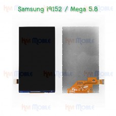 หน้าจอ LCD - Samsung i9150 / i9152 / Mega5.8 (จอเปล่า)
