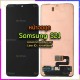 หน้าจอ LCD พร้อมทัชสกรีน - Samsung S21 / งานOLED