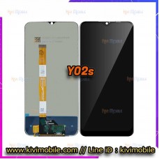 หน้าจอ LCD พร้อมทัชสกรีน - Vivo Y02s