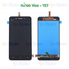 หน้าจอ LCD พร้อมทัชสกรีน - Vivo Y27