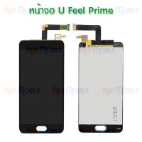 หน้าจอ LCD พร้อมทัชสกรีน - Wiko U Feel Prime