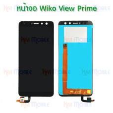 หน้าจอ LCD พร้อมทัชสกรีน - Wiko View Prime