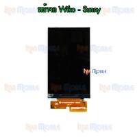 หน้าจอ LCD - Wiko Sunny (จอเปล่า)