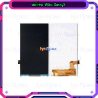 หน้าจอ LCD - Wiko Sunny3 (จอเปล่า)