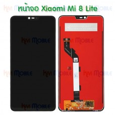 หน้าจอ LCD พร้อมทัชสกรีน - Xiaomi Mi8 Lite