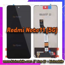 หน้าจอ LCD พร้อมทัชสกรีน - Xiaomi Redmi Note11 (5G)