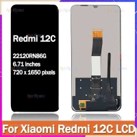 หน้าจอ LCD พร้อมทัชสกรีน - Xiaomi Redmi 12c
