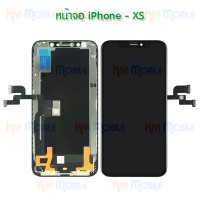 หน้าจอ LCD พร้อมทัชสกรีน - iPhone XS ( งาน incell / JK )