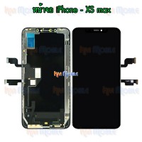 หน้าจอ LCD พร้อมทัชสกรีน - iPhone XS Max ( งาน incell / JK )