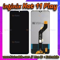 หน้าจอ LCD พร้อมทัชสกรีน - infinix Hot 11 Play