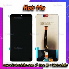 หน้าจอ LCD พร้อมทัชสกรีน - infinix Hot 11s